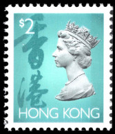 Hong Kong 1992-96 $2 Two Phosphor Bands Unmounted Mint. - Ungebraucht