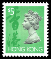 Hong Kong 1992-96 $5 Centre Phosphor Band Unmounted Mint. - Nuevos