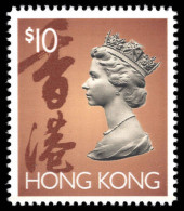 Hong Kong 1992-96 $10 Unmounted Mint. - Neufs