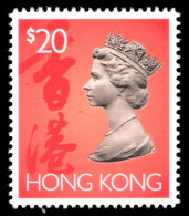 Hong Kong 1992-96 $20 Unmounted Mint. - Unused Stamps