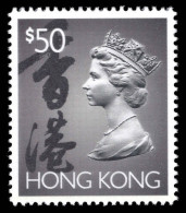 Hong Kong 1992-96 $50 Unmounted Mint. - Unused Stamps