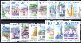 Hong Kong 1999-2002 Original 1999 Values Set Unmounted Mint. - Neufs