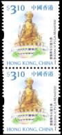 Hong Kong 1999 $3.10 Giant Buddha Booklet Pair Unmounted Mint. - Neufs
