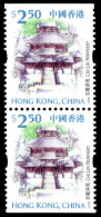 Hong Kong 1999 $2.50 Chi Lin Nunnery Booklet Pair Unmounted Mint. - Neufs