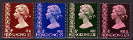 Hong Kong 1976 No Watermark Top Values Unmounted Mint. - Ungebraucht