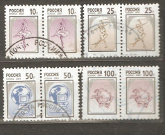 Russia: Full Set Of 4 Used Definitive Stamps In Pairs, Coats Of Arms And Local Motives, 2001, Mi#885-8 - Gebruikt