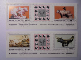 1997 Chinese New Year - Year Of The Ox 1. Januar Wz: Keine Zähnung: 11 - Chinese New Year