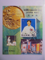 Olympische Spiele Atlanta: 1997 Winning A Gold Medal At The Olympic Games - Atlanta, USA - Kye Sun - Sommer 1996: Atlanta