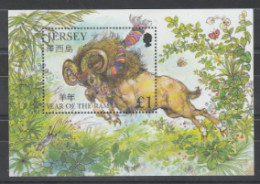 Jersey - 2003 Chinese New Year - Year Of The Ram. S/S MNH** - Jersey