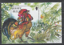 Jersey - 2005 Chinese New Year - Year Of The Rooster.S/S  MNH** - Jersey