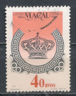 °°° MACAO MACAU - Y&T N°487 - 1984 °°° - Usati