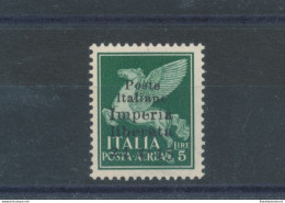 1945 IMPERIA, Emissioni C.L.N. , Francobolli Soprastampati Imperia Liberata , Po - Other & Unclassified