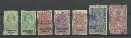 INDIA Brokers Note Revenue Tax, 7 Stamps, O - Francobolli Di Servizio