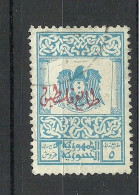 EGYPT Revenue Tax Taxe With Overprint, O - Oficiales