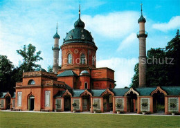 73001497 Schwetzingen Moschee Im Innenhof Schwetzingen - Schwetzingen