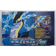 Scarlet & Violet Starter Deck & Build Set Mirai No Miraidon Ex Pokemon Card Game - Ecarlate & Violet