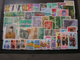 Japan , Indonesien Und Mehr - Lots & Kiloware (mixtures) - Max. 999 Stamps