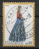 COSTUME DE PILION THESSALIE GRECE, TIMBRE DE 1974 EN OBLITERATION RONDE - VOIR LE SCANNER - Used Stamps