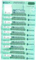 Somalia 10x 50000 Shillings 2010 (2023) UNC - Somalia