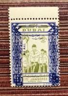 Dubai 1964 Error Scout Scouting  40np Recto-Verso MNH - Dubai