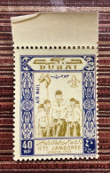 Dubai 1964 Error Scout Scouting  40np Recto-Verso NH Printed On Gum Side - Dubai