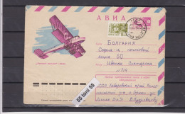 1974  Transport Airplane  Russian Knight 1913   6 K. P.Stationery Travel To Bulgaria   USSR - Lettres & Documents