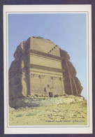 SAUDI ARABIA Picture POST CARD - MADAIN SALEH - Arabie Saoudite