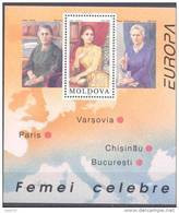 1996. Moldova, Europa 1996, S/s, Mint/** - Moldova