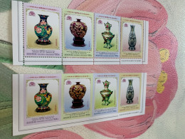 Stamp 2024 Birthday Vase Dragon Perf  Imperf MNH Korea - Corée Du Nord