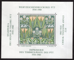 SWITZERLAND - WERTZEICHENDRUCKEREI PTT 1930-1980 - PTT STAMP PRINTING WORKS 1930-1980 - FOGLIETTO NUOVO - Blocs & Feuillets