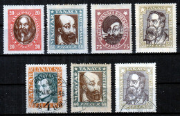 Hungary 1919 ⁕ Social Revolutionaries Mi.261-265 ⁕ 7v MH/MLH & Used - See Scan - Used Stamps