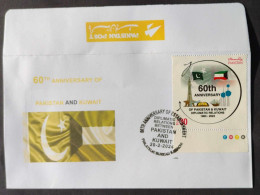 PAKISTAN 2024 FDC - 60th Anni. Diplomatic Relations With KUWAIT, Color Missing ERROR And Spelling Mistake In Postmark ( - Pakistán