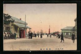 AK Kobe, View Of Pier  - Kobe