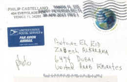 U.S.A. - 2023,  STAMP HARDBOARD COVER TO DUBAI. - Storia Postale