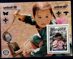 MONGOLIA  1996 UNICEF MI No BLOCK 263 MNH VF!! - UNICEF