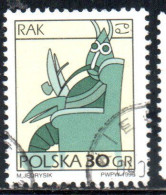 POLONIA POLAND POLSKA 1996 SIGNS OF THE ZODIAC CANCER 30g USED USATO OBLITERE' - Gebruikt