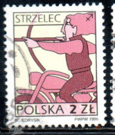 POLONIA POLAND POLSKA 1996 SIGNS OF THE ZODIAC SAGITTARIUS 2z USED USATO OBLITERE' - Usati