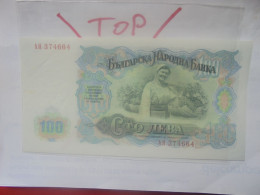 BULGARIE 100 LEVA 1951 Neuf (B.33) - Bulgarien