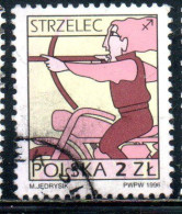 POLONIA POLAND POLSKA 1996 SIGNS OF THE ZODIAC SAGITTARIUS 2z USED USATO OBLITERE' - Usati