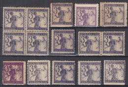 ⁕ Yugoslavia 1919 SHS Slovenia ⁕ CHAIN BREAKERS - VERIGARI 3 Vin. Mi.99 ⁕ 15v MH/MLH Shades / Error - Ungebraucht