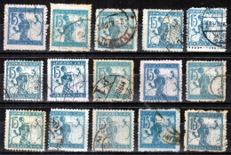 ⁕ Yugoslavia 1919 SHS Slovenia ⁕ CHAIN BREAKERS - VERIGARI 15 Vin. Mi.102 ⁕ 15v Used - Shades / Error - Oblitérés