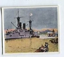 SB 03436 Ruhmesblätter Deutscher Geschichte - Nr.246 Panzerkreuzer Und Torpedoboot Im Hafen Von Tsingtau. Um 1900 - Sonstige & Ohne Zuordnung
