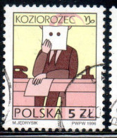 POLONIA POLAND POLSKA 1996 SIGNS OF THE ZODIAC CAPRICORN 5z USED USATO OBLITERE' - Usados