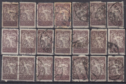 ⁕ Yugoslavia 1920 Kingdom SHS Slovenia ⁕ Chainbreaker 25 Para Mi.124 ⁕ 21v Used - Used Stamps