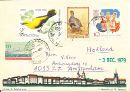 USSR (Lithuania) Cover Sent To Netherlands 27-11-1979 With More Topic Stamps - Storia Postale