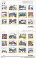 2007. Ukraine, Mich. Bl.63-64, Mint/** - Ukraine