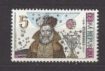 Czech Republic 1996 MNH ** Mi 126 Sc 2996 Tycho Brahe. Tschechische Republik - Ongebruikt