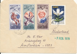 USSR (Lithuania) Cover Sent To Netherlands 1-2-1978 With More Topic Stamps SPACE - Lettres & Documents