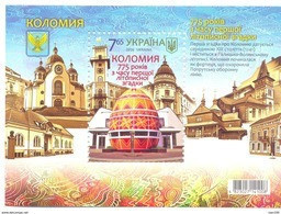 2016. Ukraine, 775y Of Kolomya City, Mich.Bl.136, S/s, Mint/** - Ucraina