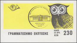 Griechenland Markenheftchen 1657 Hochschulausbildung, ** Postfrisch - Booklets